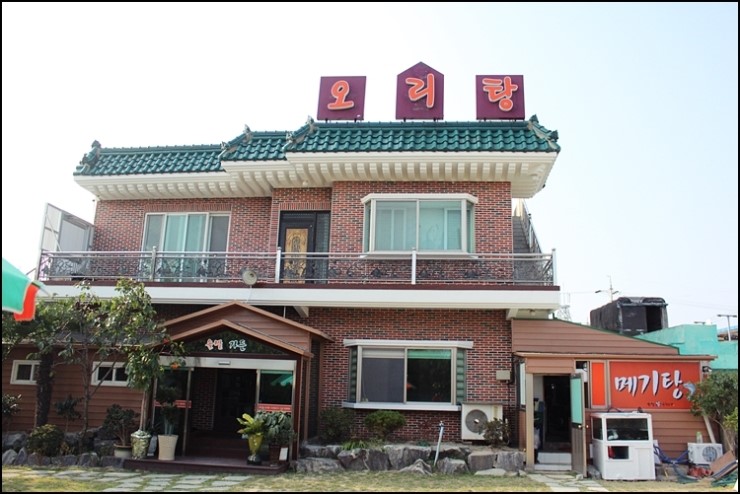우보주유소 이미지