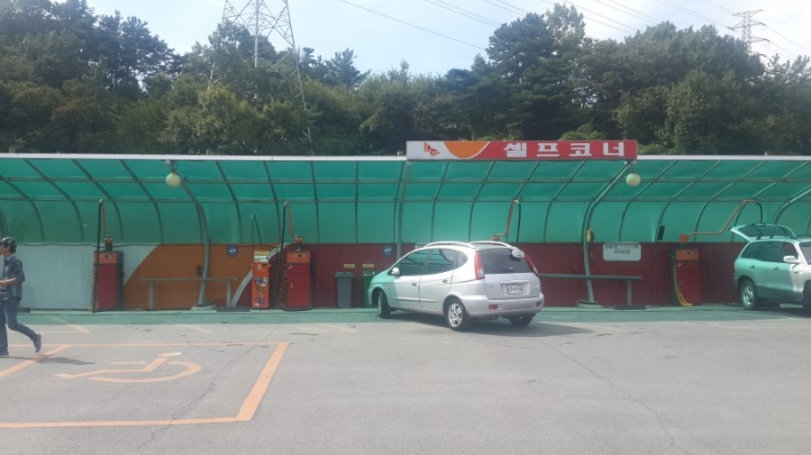계룡LPG충전소 이미지