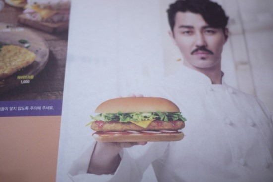 롯데리아부산 이미지