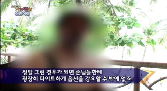 코디여행사 이미지
