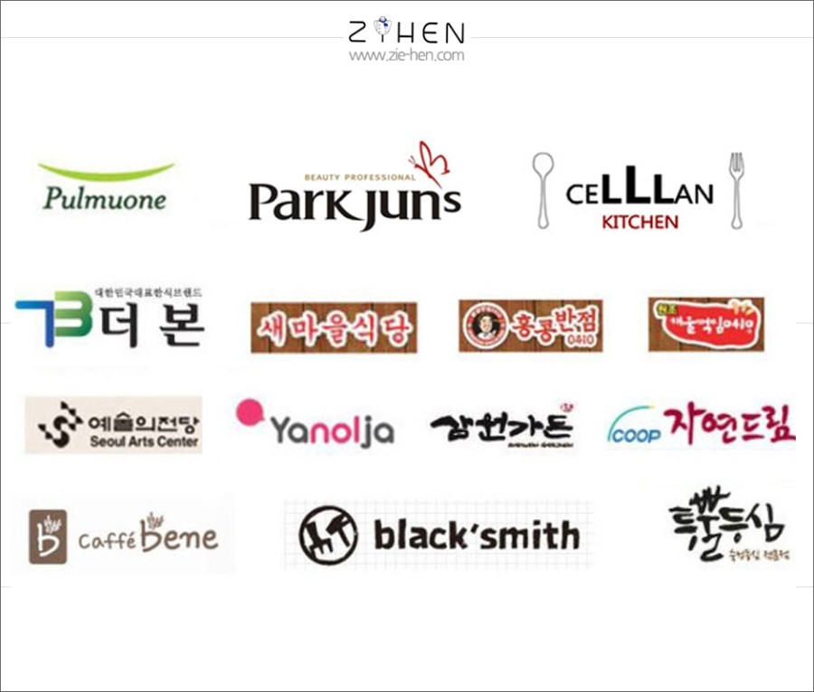 시노컨설팅 이미지