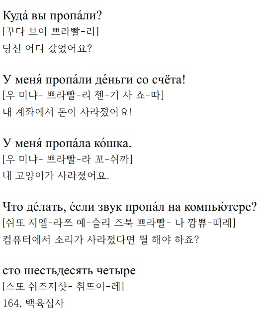 연재무역 이미지