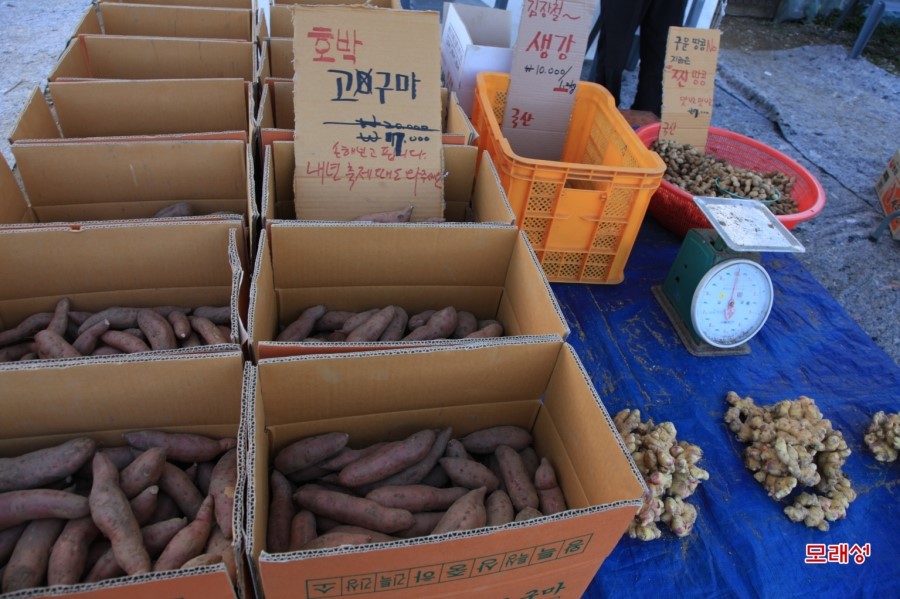수곡먹거리 이미지