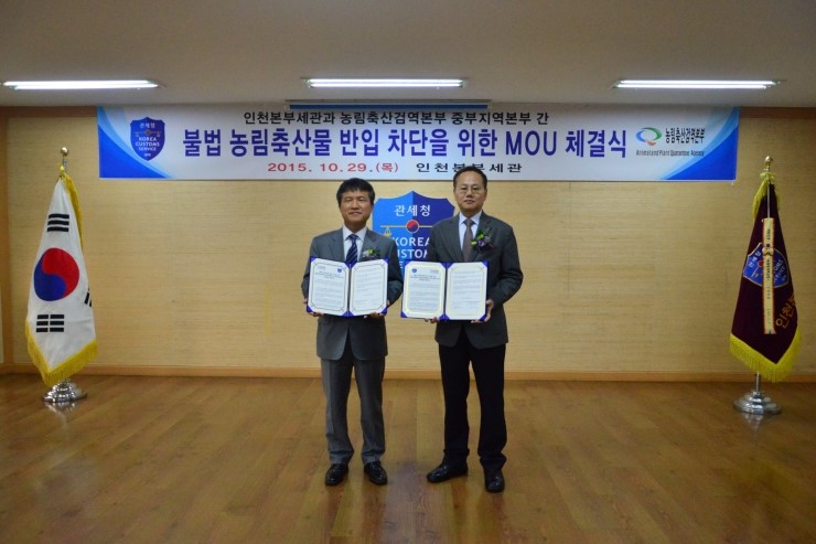 인천축산 이미지