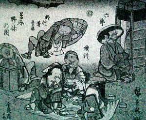 주먹밥시대 이미지