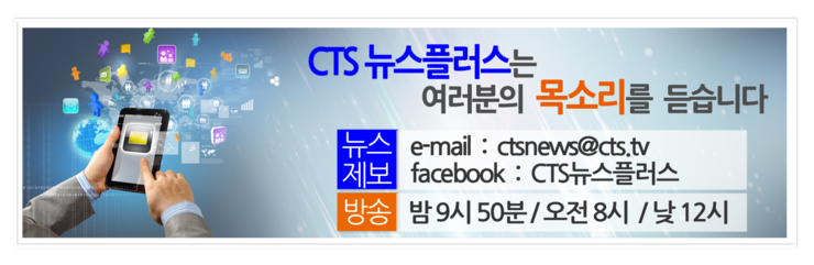 굿피플플러스 이미지