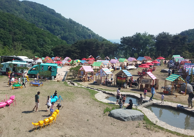 트리마켓 이미지