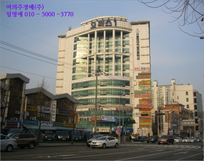디엘에이치 이미지