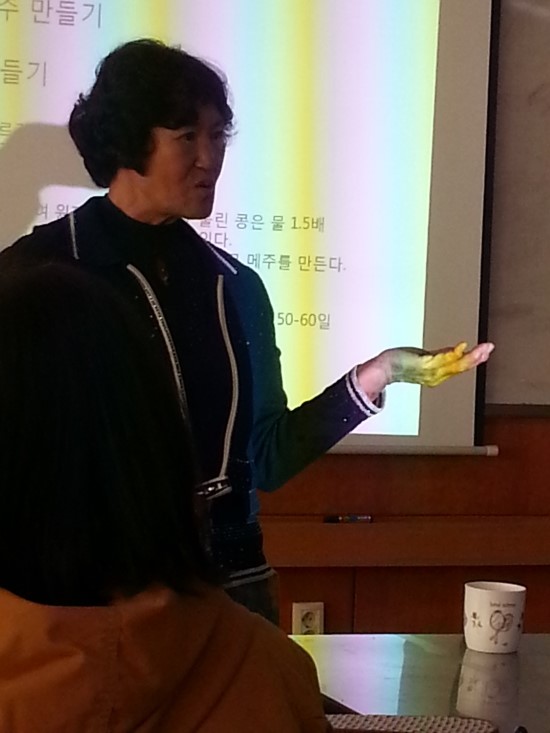 토우리영농조합법인 이미지