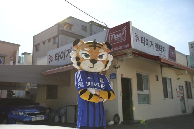 카프렌즈 이미지