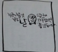 새론세무법인 이미지