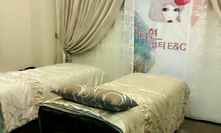 이다현뷰티 이미지