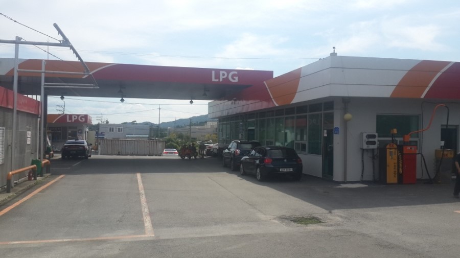 계룡LPG충전소 이미지