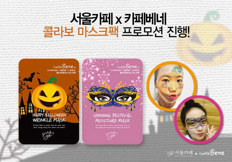 서울카페 이미지