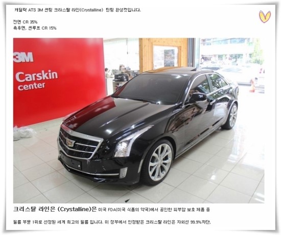 위드모터스 이미지