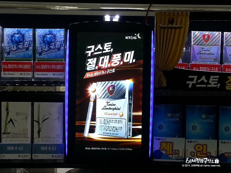 예은광고디자인 이미지