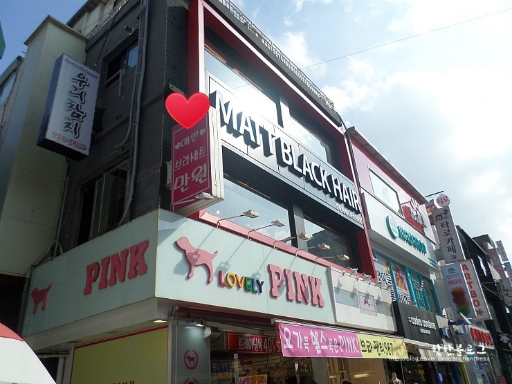 맷블랙헤어 이미지