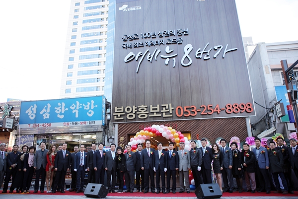 주식회사 로드 이미지