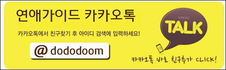 화이트모텔 이미지