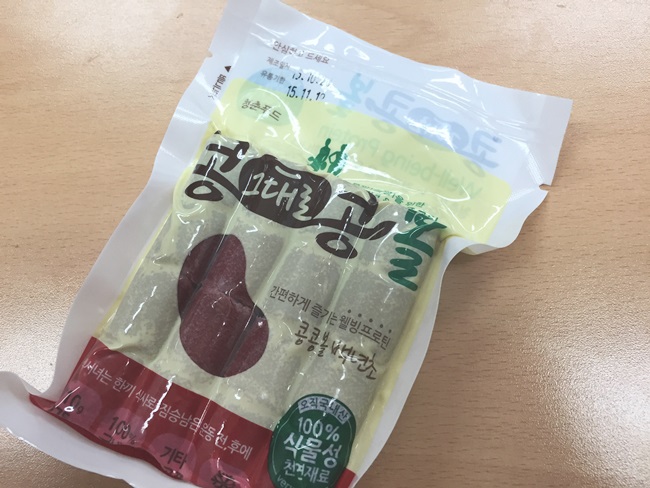 콩콩야식 이미지
