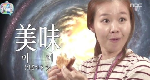 기미상궁 이미지