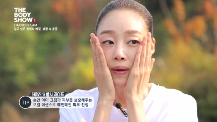 헬씨라이프 이미지