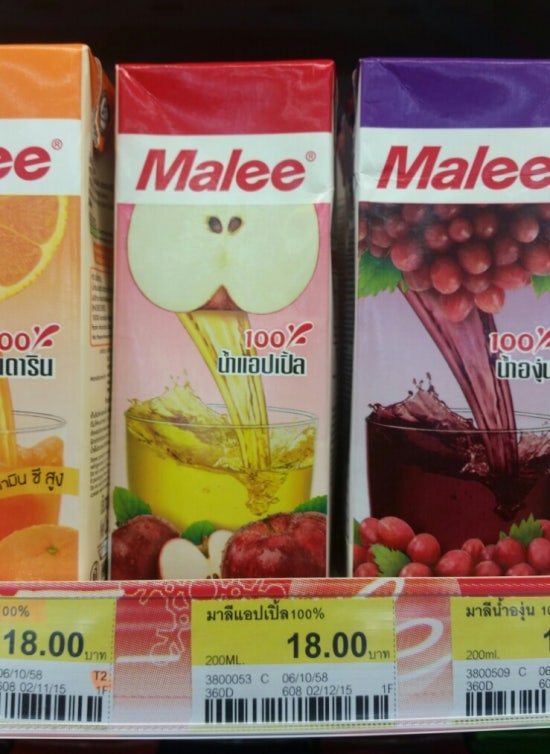 세븐주점 이미지