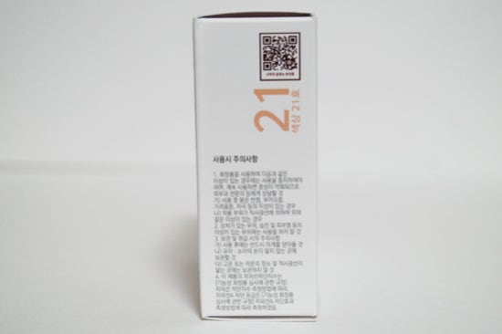 애플린 이미지