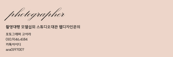 다솜쇼핑몰 이미지