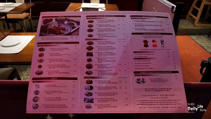 차알 이미지