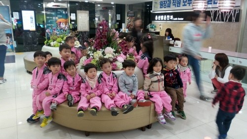 자연나라어린이집 이미지