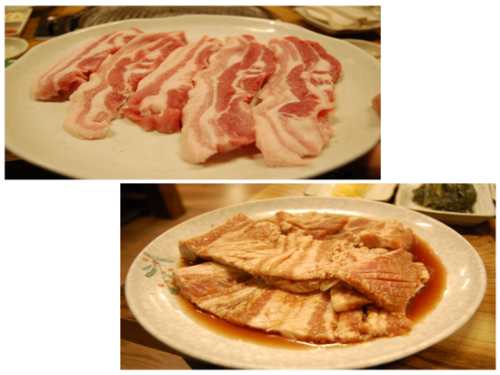 장산갈비 이미지