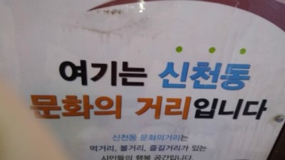 낙엽커피숍 이미지