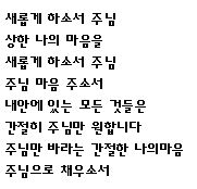 많은물소리피아노 이미지