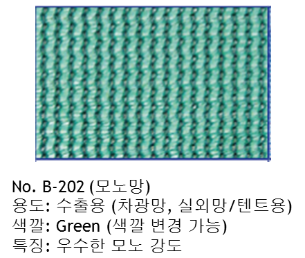 부광사 이미지