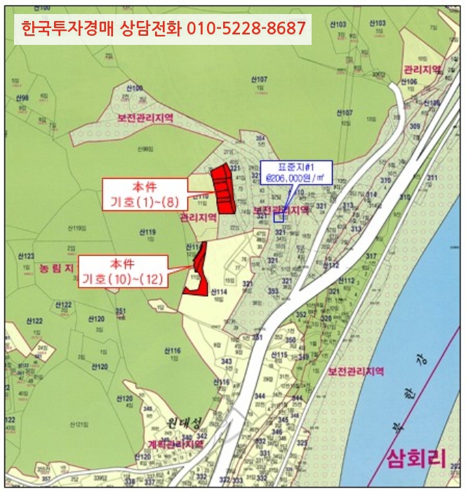 가평군-5 이미지
