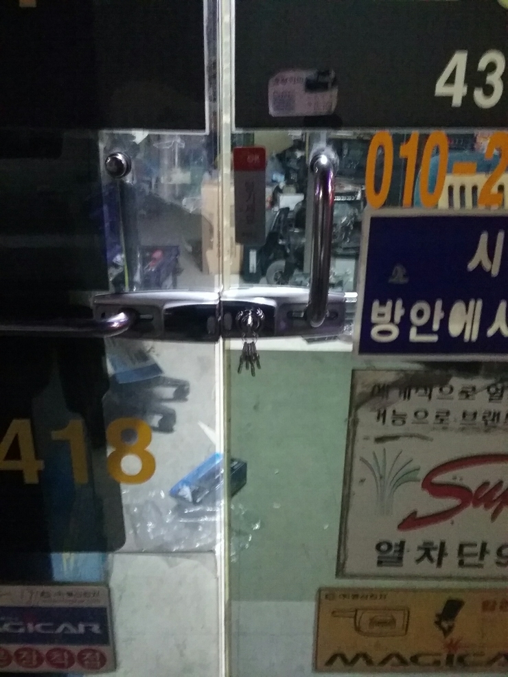 효성카바 이미지