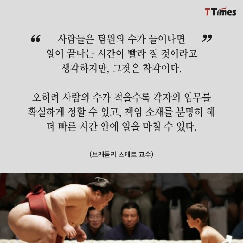 아마존 피자 이미지