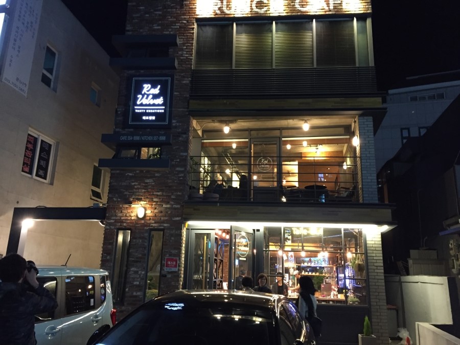 오빠찻집 이미지