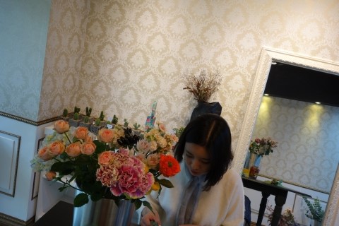 staywithyou 이미지