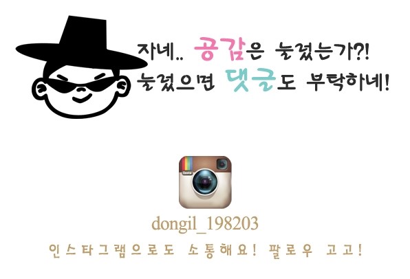 승언자동차공업사 이미지