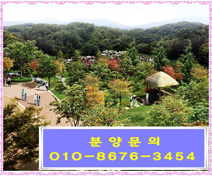 신동백프라자 이미지
