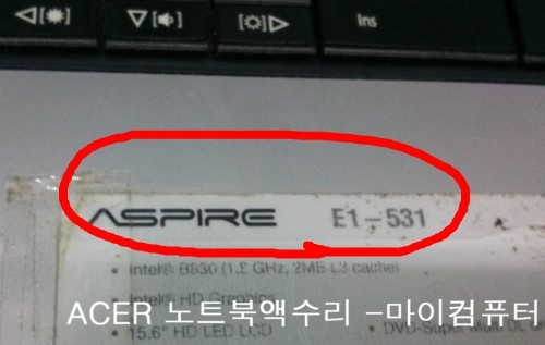 에이서ACER서비스센터 이미지