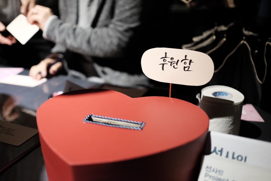 서울신학대학서점 이미지