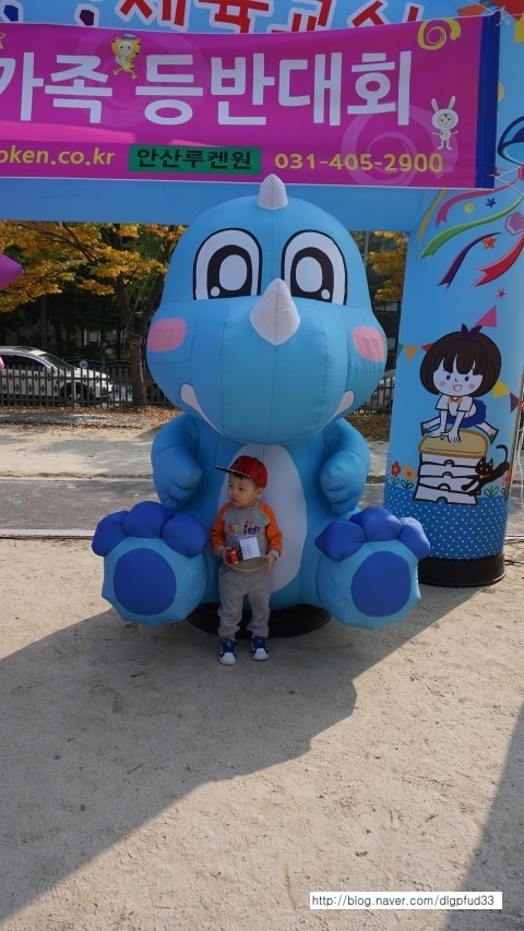 안산루켄 이미지