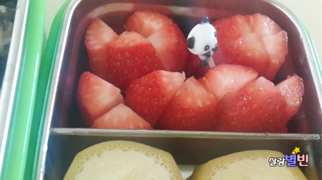 맛있게도 얌얌 이미지