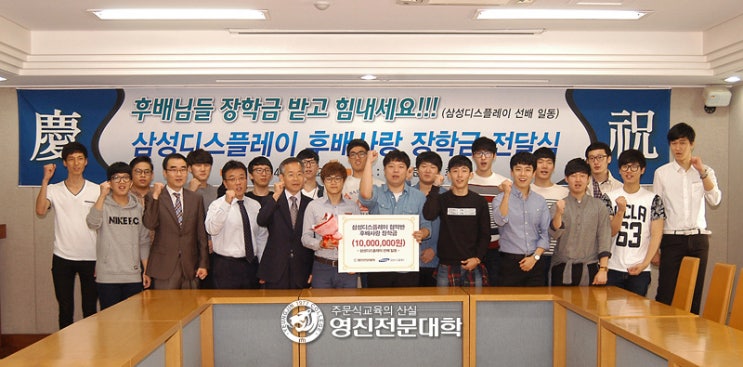 케이씨컴퍼니 이미지
