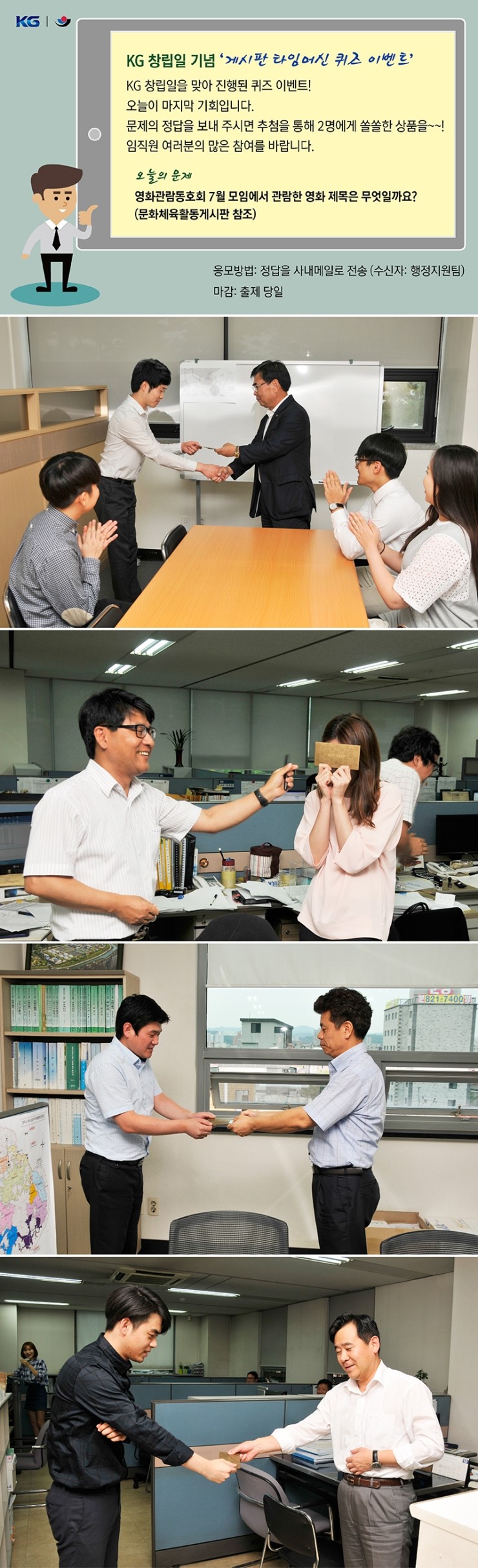 정립건축사사무소 이미지