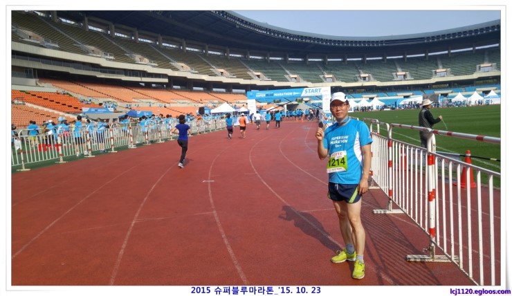 88슈퍼 이미지