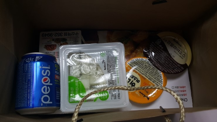 교촌치킨(구산역점) 이미지